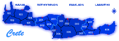 Regions of Crete