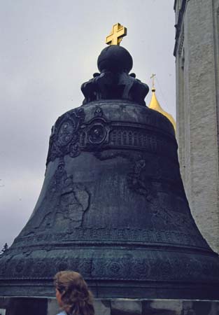 sovjet031_moskvakreml