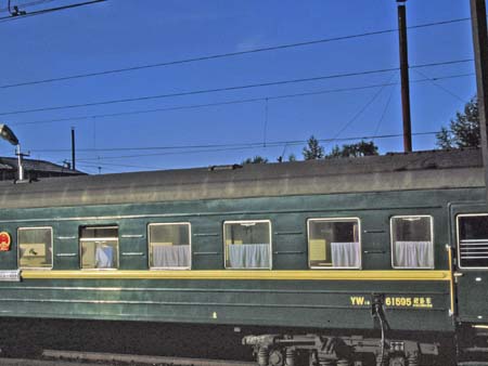 sovjet095_transsib16