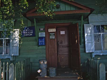 sovjet121_litsviankabajkal