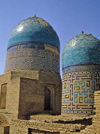 sovjet203_samarkand
