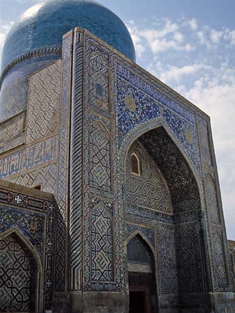 sovjet246_samarkand